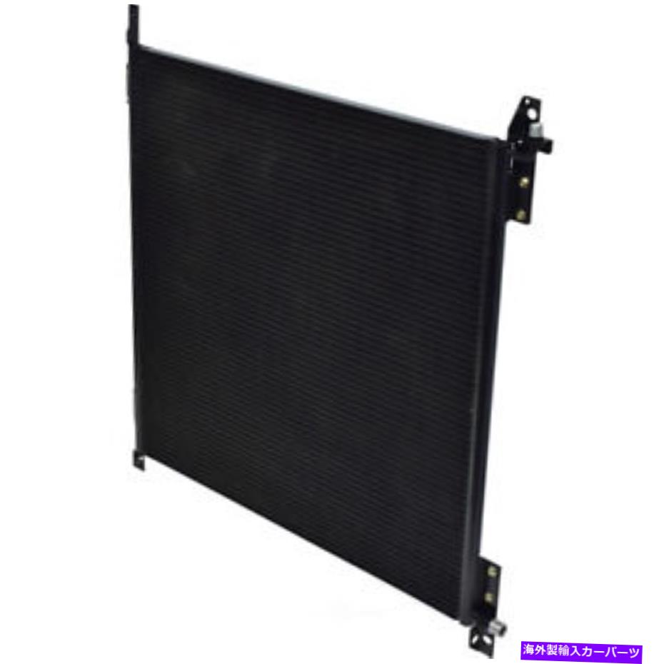 コンデンサー A/Cコンデンサー - コンデンサーチューブとフィンUAC CN 40824PFC A/C Condenser-Condenser Tube And Fin UAC CN 40824PFC(2)