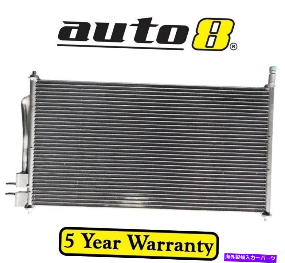 ǥ󥵡 եɥեѥACǥ󥵡LR 1.8LEyde 10/02-06/05 Air Conditioning AC Condenser for Ford Focus LR 1.8L Petrol EYDE 10/02 - 06/05