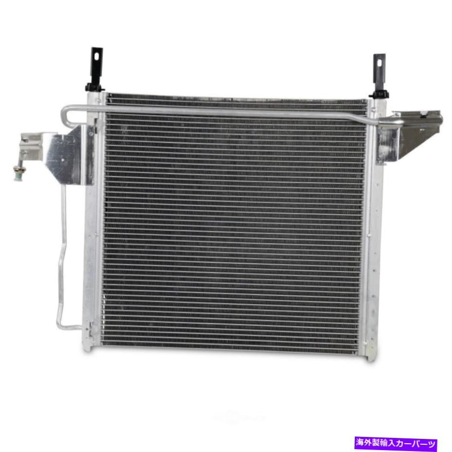 ǥ󥵡 Cǥ󥵡OSC 462895-97 Ford Explorer 4.0L-V6ʹ®ˤŬ礷ޤ A C Condenser OSC 4628 fits 95-97 Ford Explorer 4.0L-V6 (Fast Shipping)