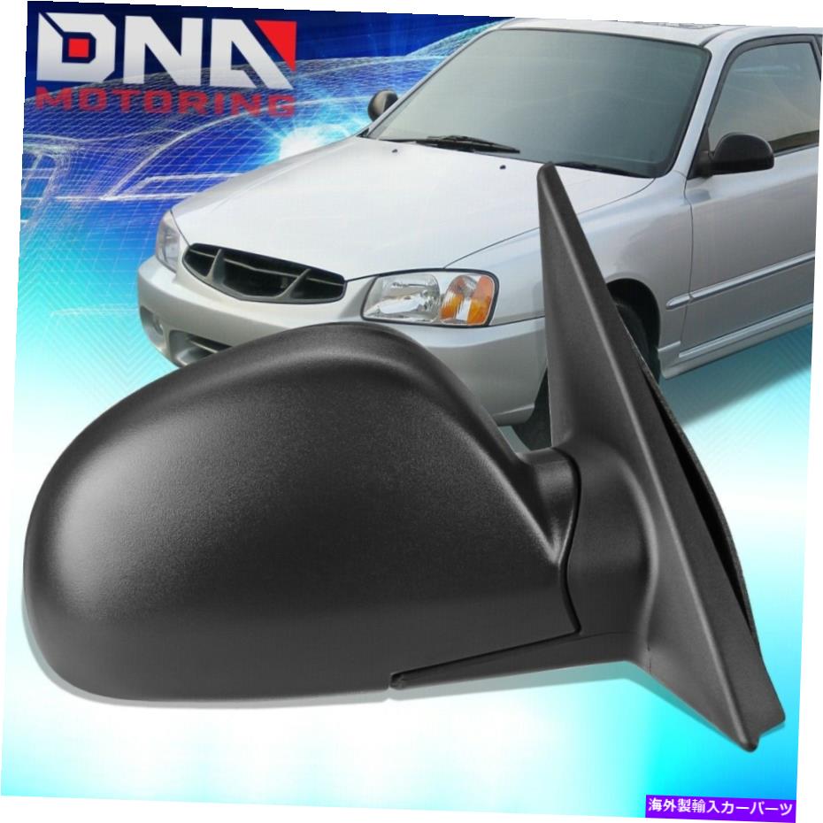 Us Custom Parts Shop USDM㤨USߥ顼 2002ǯ2005ǯΥҥOEΥѥɥߥ顼8762025780 FOR 2002-2005 HYUNDAI ACCENT OE STYLE POWER HEATED RIGHT SIDE MIRROR 8762025780פβǤʤ55,770ߤˤʤޤ
