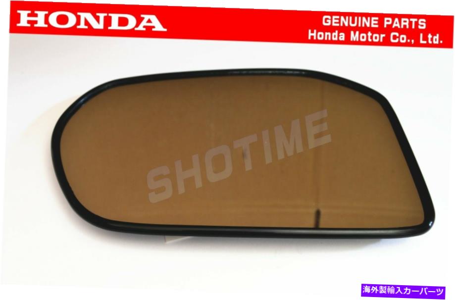 USミラー ホンダ本物のシビックFD2タイプR右サイドドアサイドミラーレンズOEM HONDA GENUINE CIVIC FD2 TYPE-R Right Side Door Side Mirror Lens OEM