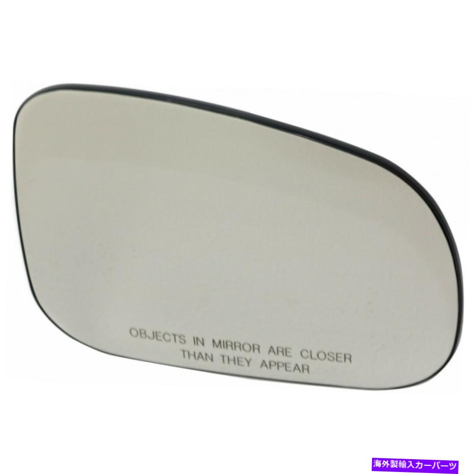 USミラー ポンティアックグランプリミラーグラス2004-2008助手席側の非加熱凸面 For Pontiac Grand Prix Mirror Glass 2004-2008 Passenger Side Non-Heated Convex