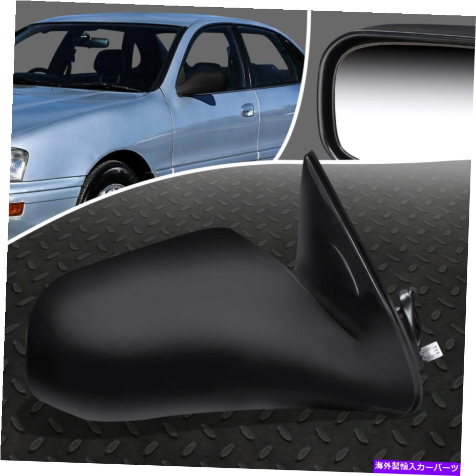 USミラー 95-99のトヨタアヴァロンOEスタイルパワード乗客右側のリアビューミラー FOR 95-99 TOYOTA AVALON OE STYLE POWERED PASSENGER RIGHT SIDE REAR VIEW MIRROR