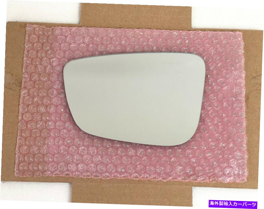 USミラー 2016-22 BMW 3 5 7 8シリーズドライバーサイド左LHの加熱ミラーガラス +バッキング Heated Mirror Glass + Backing for 2016-22 BMW 3 5 7 8 Series Driver Side Left LH