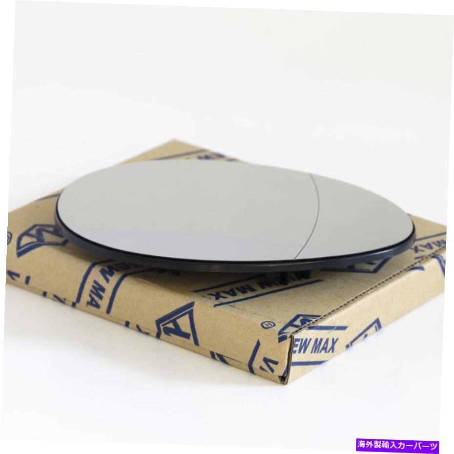 USミラー ミニクーパー用のミラーグラスw/プレートR55 R56 R57 R58 R59右側 Mirror Glass w/Plate for ..