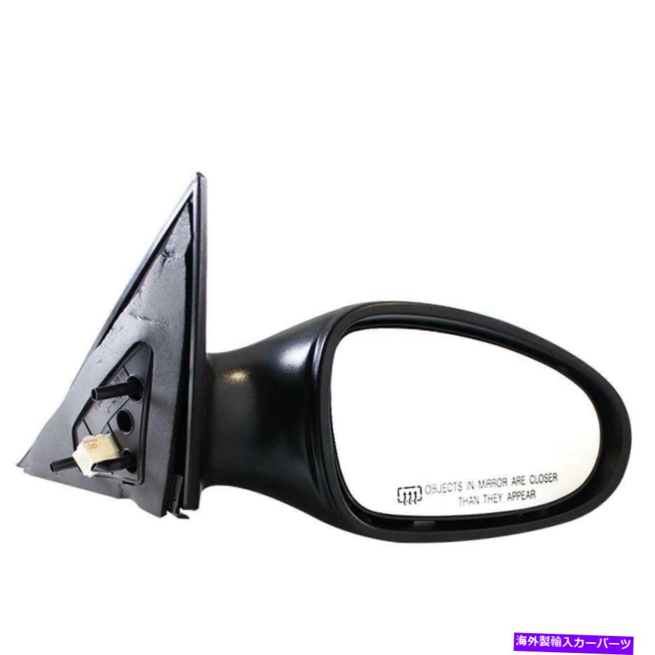 USミラー サイドビューミラーパワー2002-2004日産アルティマセダンのための加熱ガラス乗客 Side View Mirror Power Heated Glass Passenger for 2002-2004 Nissan Altima Sedan