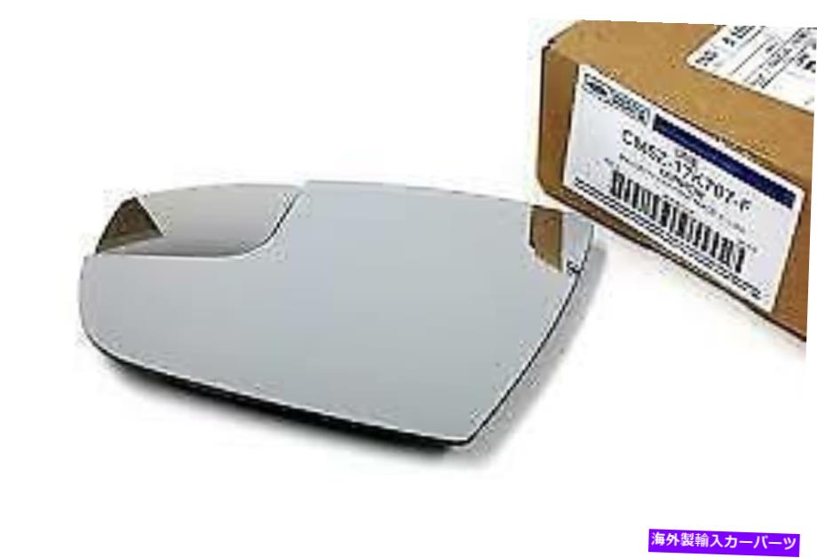 USミラー 新しい2012-2017フォードフォーカスLHまたはドライバーサイドミラーグラス、OEM NEW 2012-201..