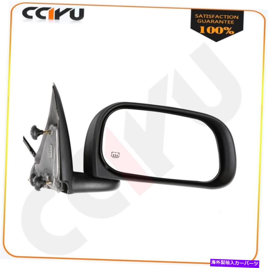 USミラー cciyu右側のブラックミラーパワー2005-11ダッジダコタのための伸縮伸展式 CCIYU Right Side Black Mirror Power Heated Telescoping For 2005-11 Dodge Dakota