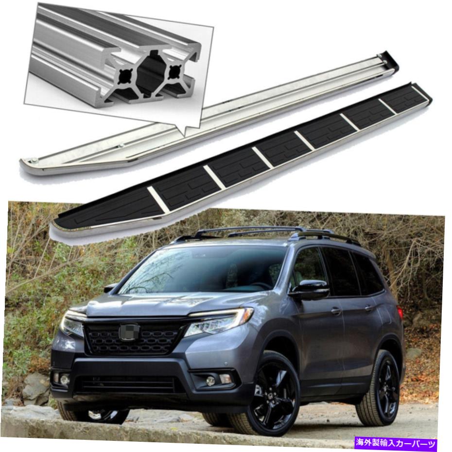 Nerf Bar ホンダパスポート2017-2022サイドステップナーフバーサイドステアのランニングボードフィット Running Board Fits for Honda Passport 2017-2022 Side Step Nerf Bar Side Stairs