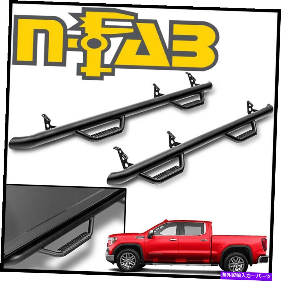 Nerf Bar n-fab nerf barsキャブの長さステップバー2019-21 GMCシエラ1500新しいボディクルーキャブ N-FAB Nerf Bars Cab Length Step Bars 2019-21 GMC Sierra 1500 NEW BODY Crew Cab
