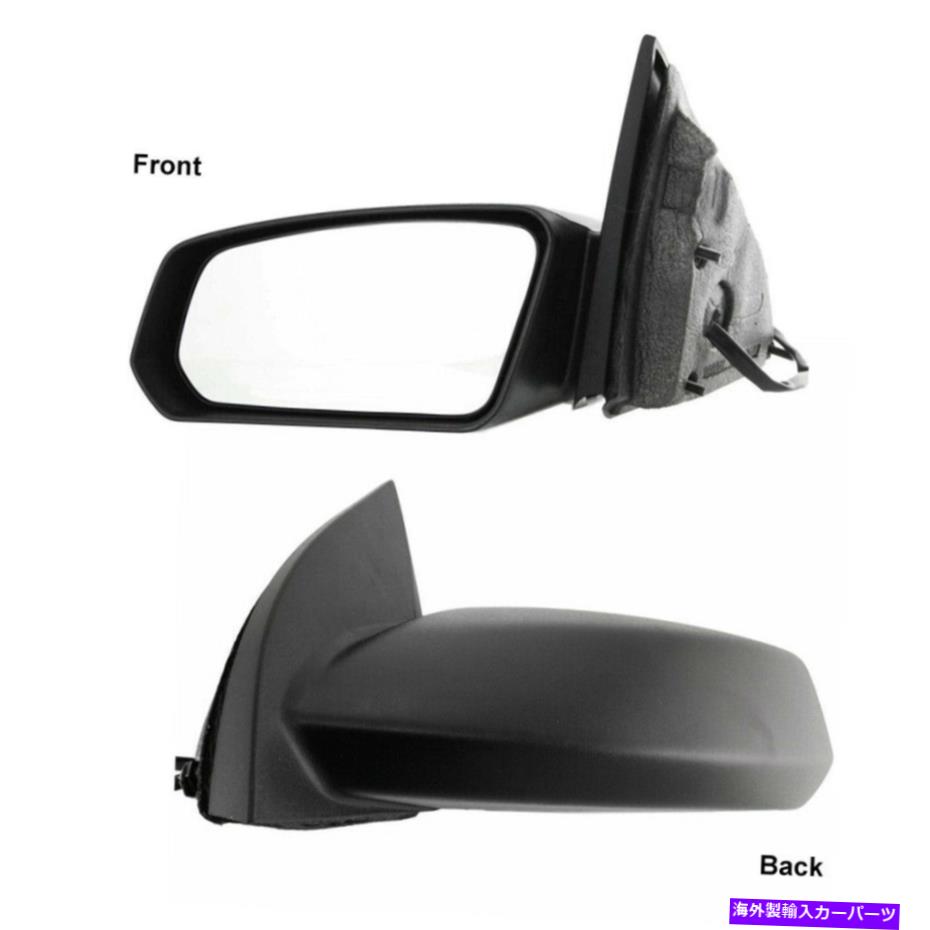 USミラー 2003年から2007年の土星イオンクーペGM1320360 10363818の新しいドライバーサイドパワーミラ..