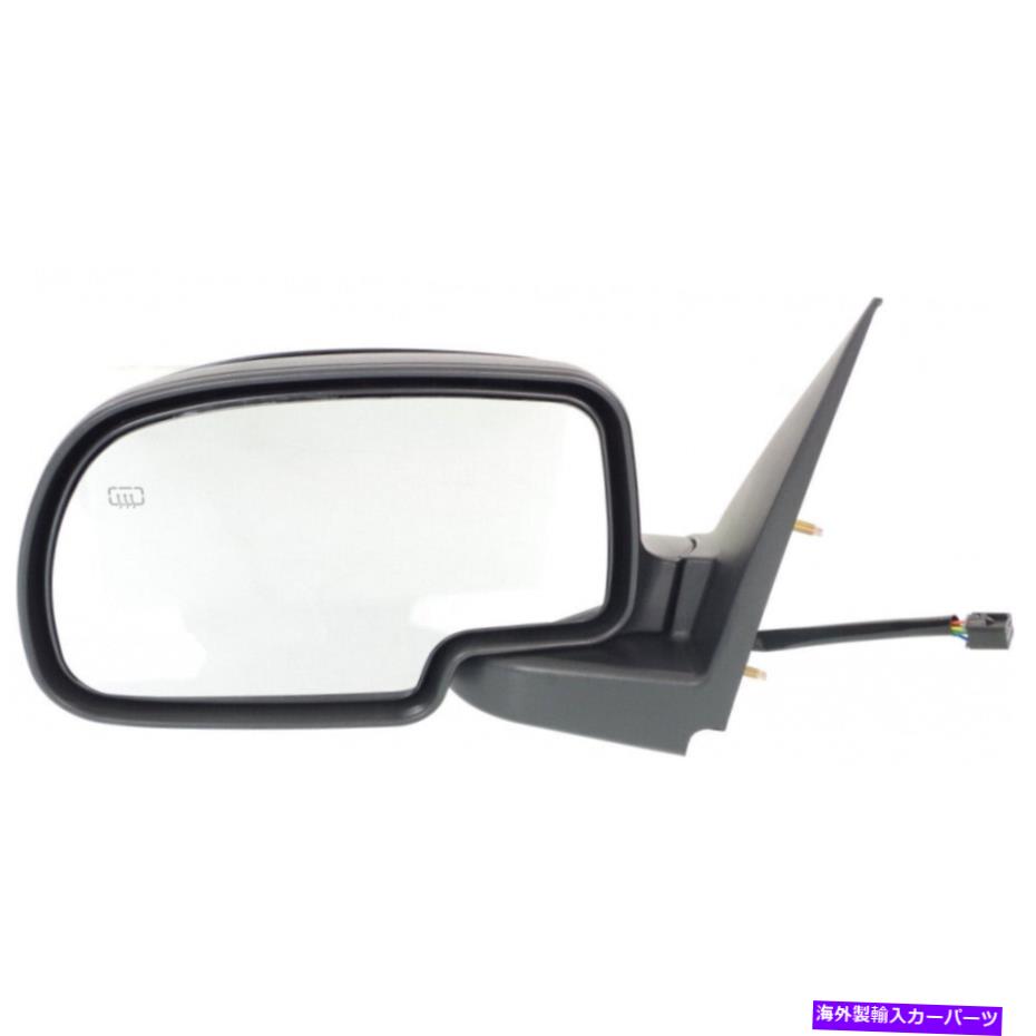 For Chevy Silverado 3500 2001 2002 Door Mirror Driver Side | Power | HeatedカテゴリUSミラー状態新品メーカー車種発送詳細全国一律 送料無料 （※北海道、沖縄、離島は省く）商品詳細輸入商品の為、英語表記となります。Condition: NewBrand: KarParts360Features: PaintablePlacement on Vehicle: LeftManufacturer Part Number: CLX-M0-USA-CV14EL-CL360A80OE/OEM Part Number: 0Finish: SmoothCountry/Region of Manufacture: TaiwanInterchange Part Number: GM1320226Item Height: 8.000Item Length: 18.000Item Width: 12.000Ballast Included: NoFitment Type: Direct ReplacementGeneric_Keywords 1: PaintableGeneric_Keywords 2: Heated, w/o Signal Light, Non-Towing, w/o Memory, w/o Auto-DimminHeadlight Style: FactoryIntended Use: AutomobilesMisc Fitment Notes: standard style, power remote, heated, matte-black base w/gloss blOEM Equivalent Part Number 1: 0Orientation: drivers_sidePARTSLINK Number: GM1320226Side: Driver SideWarranty: 1 YearUPC: 618952042391 条件：新品ブランド：Karparts360機能：塗装可能車両への配置：左メーカーの部品番号：CLX-M0-USA-CV14EL-CL360A80OE/OEM部品番号：0仕上げ：滑らか製造国/地域：台湾交換部品番号：GM1320226アイテムの高さ：8.000アイテムの長さ：18.000アイテム幅：12.000含まれるバラスト：いいえ装備タイプ：直接交換generic_keywords 1：ペイント可能generic_keywords 2：加熱された、信号灯、非牽引、メモリ付き、w/o auto-dimminヘッドライトスタイル：工場目的の使用：自動車その他のフィットメントノート：標準スタイル、パワーリモート、加熱、マットブラックベース付きグロスBLOEM同等の部品番号1：0オリエンテーション：drivers_sideパートリンク番号：GM1320226サイド：ドライバー側保証：1年UPC：618952042391《ご注文前にご確認ください》■海外輸入品の為、NC・NRでお願い致します。■取り付け説明書は基本的に付属しておりません。お取付に関しましては専門の業者様とご相談お願いいたします。■通常2〜4週間でのお届けを予定をしておりますが、天候、通関、国際事情により輸送便の遅延が発生する可能性や、仕入・輸送費高騰や通関診査追加等による価格のご相談の可能性もございますことご了承いただいております。■海外メーカーの注文状況次第では在庫切れの場合もございます。その場合は弊社都合にてキャンセルとなります。■配送遅延、商品違い等によってお客様に追加料金が発生した場合や取付け時に必要な加工費や追加部品等の、商品代金以外の弊社へのご請求には一切応じかねます。■弊社は海外パーツの輸入販売業のため、製品のお取り付けや加工についてのサポートは行っておりません。専門店様と解決をお願いしております。■大型商品に関しましては、配送会社の規定により個人宅への配送が困難な場合がございます。その場合は、会社や倉庫、最寄りの営業所での受け取りをお願いする場合がございます。■輸入消費税が追加課税される場合もございます。その場合はお客様側で輸入業者へ輸入消費税のお支払いのご負担をお願いする場合がございます。■商品説明文中に英語にて”保証”関する記載があっても適応はされませんのでご了承ください。■海外倉庫から到着した製品を、再度国内で検品を行い、日本郵便または佐川急便にて発送となります。■初期不良の場合は商品到着後7日以内にご連絡下さいませ。■輸入商品のためイメージ違いやご注文間違い当のお客様都合ご返品はお断りをさせていただいておりますが、弊社条件を満たしている場合はご購入金額の30％の手数料を頂いた場合に限りご返品をお受けできる場合もございます。(ご注文と同時に商品のお取り寄せが開始するため)（30％の内訳は、海外返送費用・関税・消費全負担分となります）■USパーツの輸入代行も行っておりますので、ショップに掲載されていない商品でもお探しする事が可能です。お気軽にお問い合わせ下さいませ。[輸入お取り寄せ品においてのご返品制度・保証制度等、弊社販売条件ページに詳細の記載がございますのでご覧くださいませ]&nbsp;