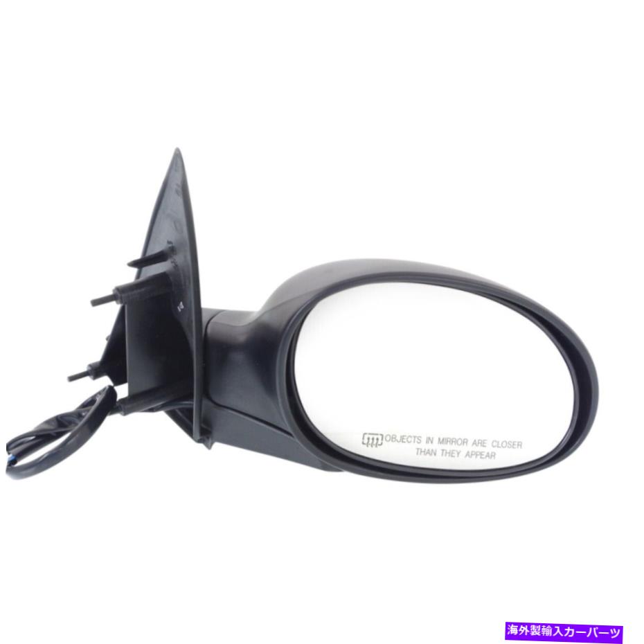 USミラー 4724656AF CH1321208 PT巡洋艦用の右手側の加熱された乗客RH 4724656AF CH1321208 Mirror Rig..