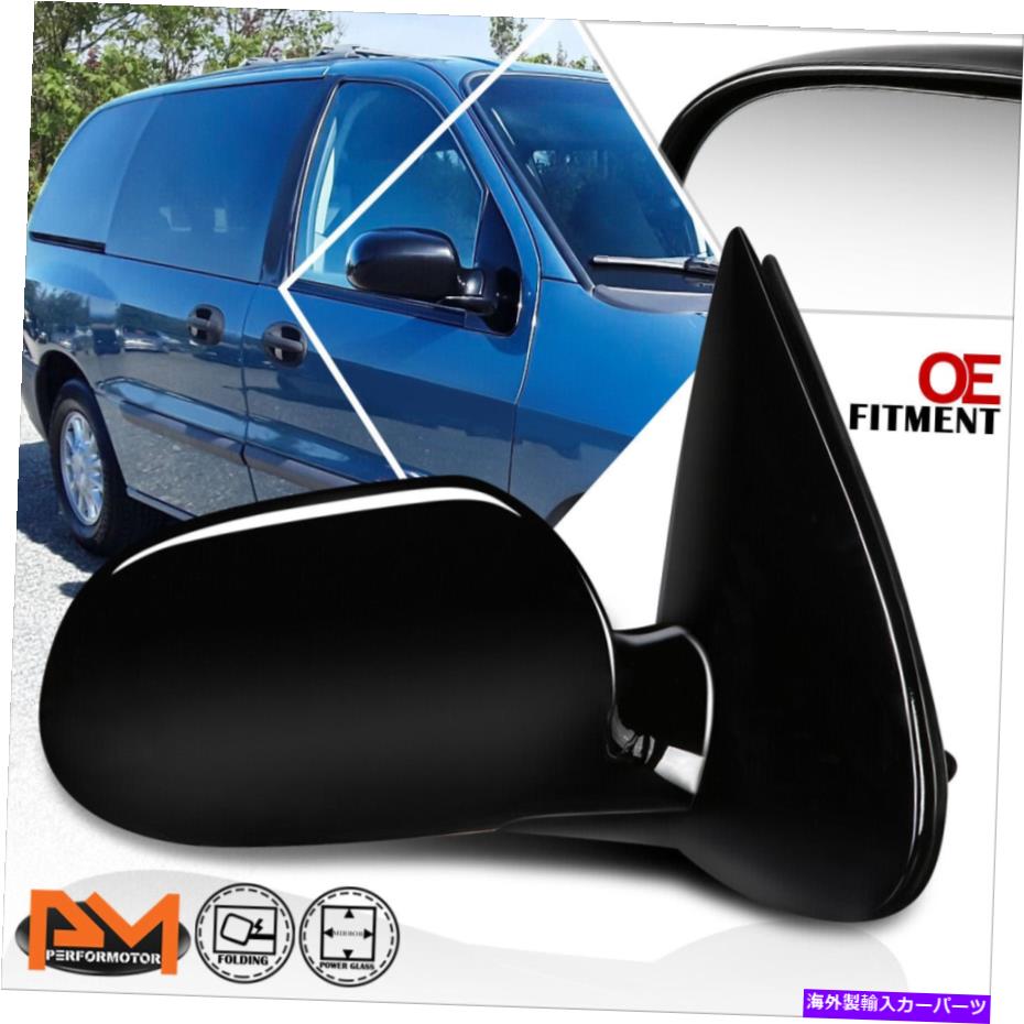 USミラー 95-98 Ford Windstar OEスタイル駆動型調整可能なサイドリアビューミラー右 For 95-98 Ford Windstar OE Style Powered Adjustable Side Rear View Mirror Right