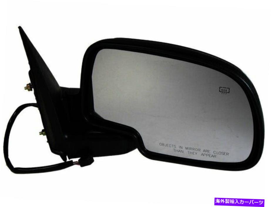 USミラー 2001-2002 GMC Sierra 1500 HD Mirror Right DIY Solutions 45533XJ For 2001-2002 GMC Sierra 1500 HD Mirror Right DIY Solutions 45533XJ