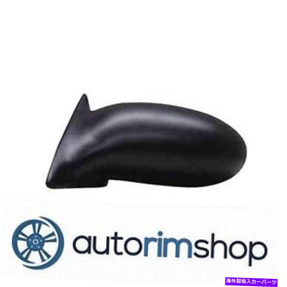 USߥ顼 GM1320257 2002ǯ2005ǯΥݥƥåɥΥɥ饤Сɥѥɥߥ顼 GM1320257 Driver Side Power Door Mirror for 2002-2005 Pontiac Grand Am