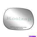 USミラー 交換用サイドリアビューミラーガラス右助手席側CH1325110 For Replacement Side Rear View Mirror Glass Right Passenger Side CH1325110(2)