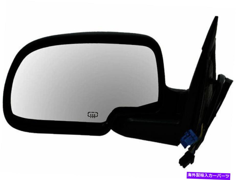 For 2007 GMC Sierra 2500 HD Classic Mirror Left 69956NCカテゴリUSミラー状態新品メーカー車種発送詳細全国一律 送料無料 （※北海道、沖縄、離島は省く）商品詳細輸入商品の為、英語表記となります。Condition: NewBrand: DIY SolutionsPlacement on Vehicle: LeftPart Number: 69956NCWarranty: 12 Month WarrantyNotes: Door Mirror -- Driver SideYears: 2007Application: GMC Sierra 2500 HD Classic MirrorProduct Name: MirrorProduct Name 2: Door MirrorCS-SKU: 400:69956NC 条件：新品ブランド：DIYソリューション車両への配置：左部品番号：69956NC保証：12か月の保証注：ドアミラー - ドライバー側年：2007年アプリケーション：GMC Sierra 2500 HDクラシックミラー製品名：ミラー製品名2：ドアミラーCS-SKU：400：69956NC《ご注文前にご確認ください》■海外輸入品の為、NC・NRでお願い致します。■取り付け説明書は基本的に付属しておりません。お取付に関しましては専門の業者様とご相談お願いいたします。■通常2〜4週間でのお届けを予定をしておりますが、天候、通関、国際事情により輸送便の遅延が発生する可能性や、仕入・輸送費高騰や通関診査追加等による価格のご相談の可能性もございますことご了承いただいております。■海外メーカーの注文状況次第では在庫切れの場合もございます。その場合は弊社都合にてキャンセルとなります。■配送遅延、商品違い等によってお客様に追加料金が発生した場合や取付け時に必要な加工費や追加部品等の、商品代金以外の弊社へのご請求には一切応じかねます。■弊社は海外パーツの輸入販売業のため、製品のお取り付けや加工についてのサポートは行っておりません。専門店様と解決をお願いしております。■大型商品に関しましては、配送会社の規定により個人宅への配送が困難な場合がございます。その場合は、会社や倉庫、最寄りの営業所での受け取りをお願いする場合がございます。■輸入消費税が追加課税される場合もございます。その場合はお客様側で輸入業者へ輸入消費税のお支払いのご負担をお願いする場合がございます。■商品説明文中に英語にて”保証”関する記載があっても適応はされませんのでご了承ください。■海外倉庫から到着した製品を、再度国内で検品を行い、日本郵便または佐川急便にて発送となります。■初期不良の場合は商品到着後7日以内にご連絡下さいませ。■輸入商品のためイメージ違いやご注文間違い当のお客様都合ご返品はお断りをさせていただいておりますが、弊社条件を満たしている場合はご購入金額の30％の手数料を頂いた場合に限りご返品をお受けできる場合もございます。(ご注文と同時に商品のお取り寄せが開始するため)（30％の内訳は、海外返送費用・関税・消費全負担分となります）■USパーツの輸入代行も行っておりますので、ショップに掲載されていない商品でもお探しする事が可能です。お気軽にお問い合わせ下さいませ。[輸入お取り寄せ品においてのご返品制度・保証制度等、弊社販売条件ページに詳細の記載がございますのでご覧くださいませ]&nbsp;