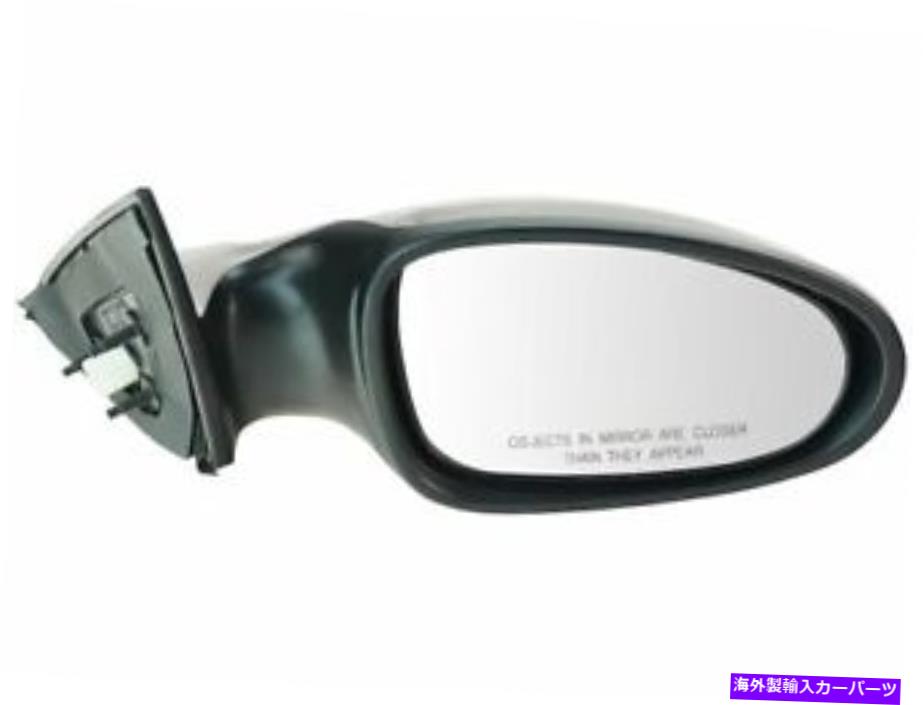 USミラー 05-06日産アルティマvs16d4ドアミラーの右ミラー - 助手席側 Right Mirror For 05-06 Nissan Altima VS16D4 Door Mirror -- Passenger Side