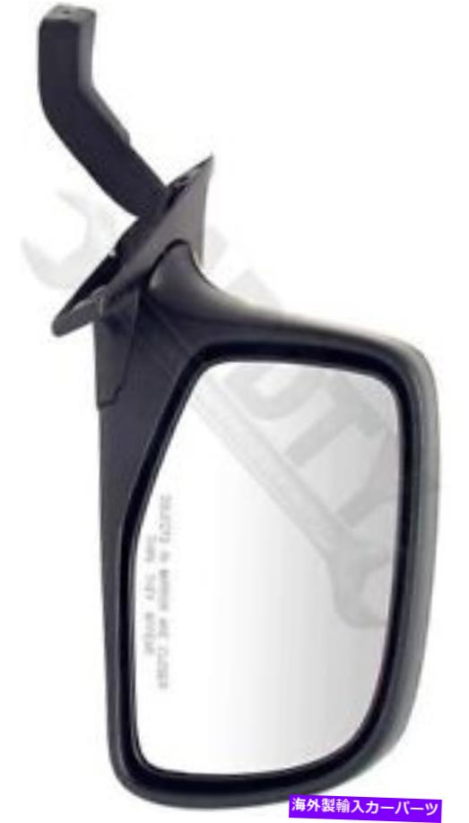 USミラー ドーマン955-228サイドビューミラー - 右、マニュアル、パドルデザイン、ブラック、クロム Dorman 955-228 Side View Mirror - Right, Manual, Paddle Design, Black and Chrome