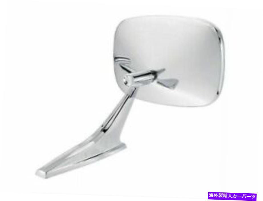 USミラー 右 - 乗客側のアクションクラッシュミラーはシボレーシェベル1970-1972 43VSRNに適合します Right - Passenger Side Action Crash Mirror fits Chevy Chevelle 1970-1972 43VSRN