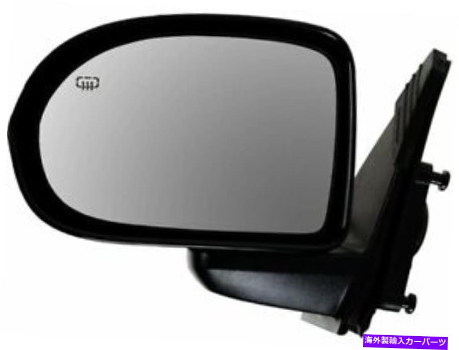 Left Mirror For 07-13 Jeep Compass WJ49Y2 Door Mirror -- Driver SideカテゴリUSミラー状態新品メーカー車種発送詳細全国一律 送料無料 （※北海道、沖縄、離島は省く）商品詳細輸入商品の為、英語表記となります。Condition: NewBrand: DIY SolutionsPlacement on Vehicle: LeftPart Number: WJ49Y2Product Warranty: 12 Month WarrantyPart Info: Door Mirror -- Driver SideYears: 2013 2012 2007 2008 2009 2010 2011 13 12 07 08 09 10 11Makes: JeepModels: CompassProduct Name: MirrorImportant: PLEASE READ ALL NOTES BEFORE MAKING THIS PURCHASECS-SKU: 400:WJ49Y2 条件：新品ブランド：DIYソリューション車両への配置：左部品番号：WJ49y2製品保証：12か月保証部品情報：ドアミラー - ドライバー側年：2013 2012 2007 2008 2009 2010 2011 13 12 07 09 10 11作成：ジープモデル：コンパス製品名：ミラー重要：この購入をする前にすべてのメモを読んでくださいCS-SKU：400：WJ49y2《ご注文前にご確認ください》■海外輸入品の為、NC・NRでお願い致します。■取り付け説明書は基本的に付属しておりません。お取付に関しましては専門の業者様とご相談お願いいたします。■通常2〜4週間でのお届けを予定をしておりますが、天候、通関、国際事情により輸送便の遅延が発生する可能性や、仕入・輸送費高騰や通関診査追加等による価格のご相談の可能性もございますことご了承いただいております。■海外メーカーの注文状況次第では在庫切れの場合もございます。その場合は弊社都合にてキャンセルとなります。■配送遅延、商品違い等によってお客様に追加料金が発生した場合や取付け時に必要な加工費や追加部品等の、商品代金以外の弊社へのご請求には一切応じかねます。■弊社は海外パーツの輸入販売業のため、製品のお取り付けや加工についてのサポートは行っておりません。専門店様と解決をお願いしております。■大型商品に関しましては、配送会社の規定により個人宅への配送が困難な場合がございます。その場合は、会社や倉庫、最寄りの営業所での受け取りをお願いする場合がございます。■輸入消費税が追加課税される場合もございます。その場合はお客様側で輸入業者へ輸入消費税のお支払いのご負担をお願いする場合がございます。■商品説明文中に英語にて”保証”関する記載があっても適応はされませんのでご了承ください。■海外倉庫から到着した製品を、再度国内で検品を行い、日本郵便または佐川急便にて発送となります。■初期不良の場合は商品到着後7日以内にご連絡下さいませ。■輸入商品のためイメージ違いやご注文間違い当のお客様都合ご返品はお断りをさせていただいておりますが、弊社条件を満たしている場合はご購入金額の30％の手数料を頂いた場合に限りご返品をお受けできる場合もございます。(ご注文と同時に商品のお取り寄せが開始するため)（30％の内訳は、海外返送費用・関税・消費全負担分となります）■USパーツの輸入代行も行っておりますので、ショップに掲載されていない商品でもお探しする事が可能です。お気軽にお問い合わせ下さいませ。[輸入お取り寄せ品においてのご返品制度・保証制度等、弊社販売条件ページに詳細の記載がございますのでご覧くださいませ]&nbsp;