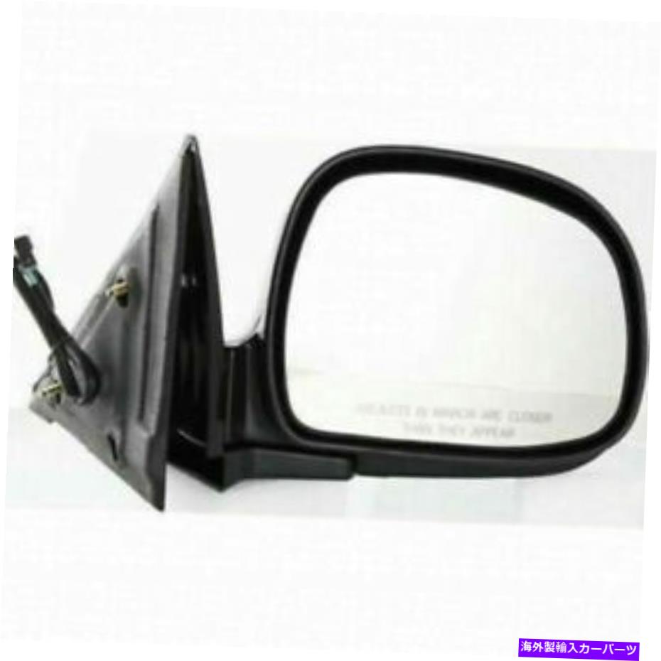 USミラー 新しいフィットシボレーS10ピックアップ94-97 RH SIDE PWR MIRROR MAN FLDG N/HTD GM1321127 New Fits CHEVROLET S10 PICKUP 94-97 RH Side Pwr Mirror Man Fldg N/Htd GM1321127
