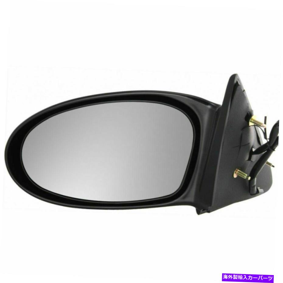 USミラー 新しいフィットポンティアックグランドAM 2002-05 LH SIDE PWR MIRROR NON-FLDG NON-HTD GM1320257 New Fits PONTIAC GRAND AM 2002-05 LH Side Pwr Mirror Non-Fldg Non-Htd GM1320257