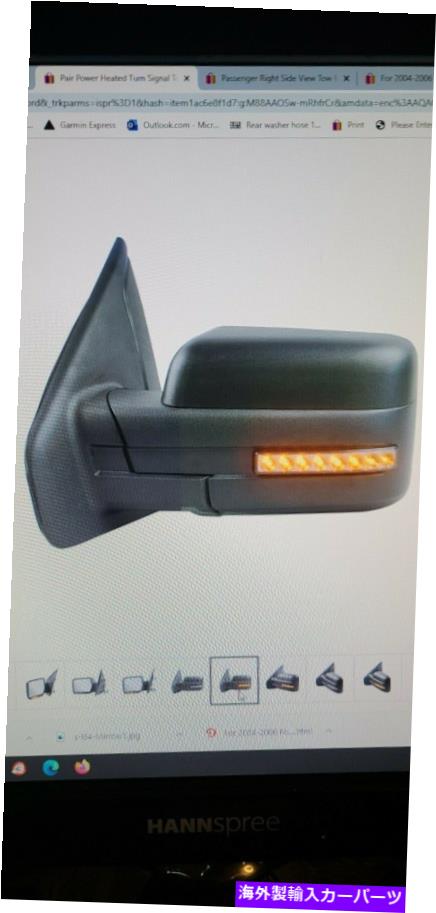 USミラー 乗客の右側ビュー2004-14フォードF150トラックの電力加熱 Passenger Right Side View Tow Mirror For 2004-14 Ford F150 Truck Power Heated