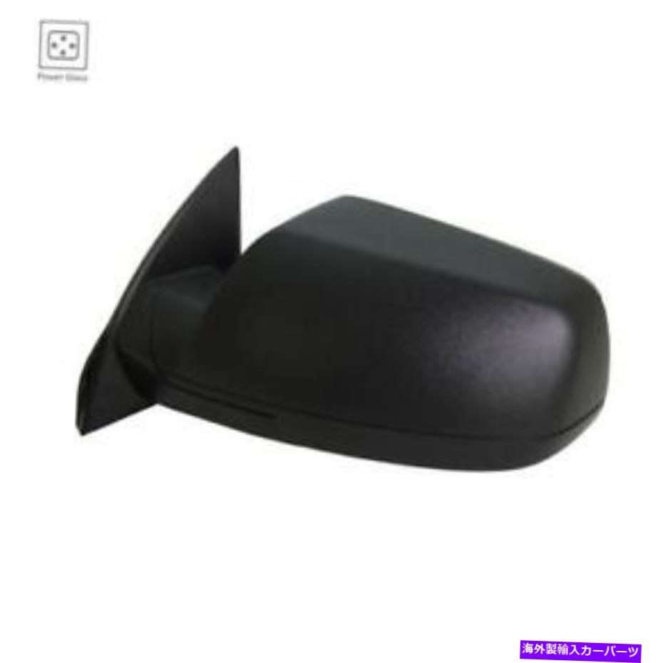 for 2010 - 2014 Chevrolet (Chevy) Equinox Side View Mirror - Left (Driver)カテゴリUSミラー状態新品メーカー車種発送詳細全国一律 送料無料 （※北海道、沖縄、離島は省く）商品詳細輸入商品の為、英語表記となります。Condition: NewPartslink: GM1320386Brand: TYC, DEPO, Keystone/LKQ, PerfectFitManufacturer Part Number: 20858707Interchangable Part Number: GM1320386, CV110EL, 1570032, GM1320386Warranty: Limited LifetimeCertification: NoneFitment Type: Direct Replacement 条件：新品パートリンク：GM1320386ブランド：Tyc、depo、keystone/lkq、perfectfitメーカー部品番号：20858707交換可能な部品番号：GM1320386、CV110EL、1570032、GM1320386保証：限られた寿命認定：なし装備タイプ：直接交換《ご注文前にご確認ください》■海外輸入品の為、NC・NRでお願い致します。■取り付け説明書は基本的に付属しておりません。お取付に関しましては専門の業者様とご相談お願いいたします。■通常2〜4週間でのお届けを予定をしておりますが、天候、通関、国際事情により輸送便の遅延が発生する可能性や、仕入・輸送費高騰や通関診査追加等による価格のご相談の可能性もございますことご了承いただいております。■海外メーカーの注文状況次第では在庫切れの場合もございます。その場合は弊社都合にてキャンセルとなります。■配送遅延、商品違い等によってお客様に追加料金が発生した場合や取付け時に必要な加工費や追加部品等の、商品代金以外の弊社へのご請求には一切応じかねます。■弊社は海外パーツの輸入販売業のため、製品のお取り付けや加工についてのサポートは行っておりません。専門店様と解決をお願いしております。■大型商品に関しましては、配送会社の規定により個人宅への配送が困難な場合がございます。その場合は、会社や倉庫、最寄りの営業所での受け取りをお願いする場合がございます。■輸入消費税が追加課税される場合もございます。その場合はお客様側で輸入業者へ輸入消費税のお支払いのご負担をお願いする場合がございます。■商品説明文中に英語にて”保証”関する記載があっても適応はされませんのでご了承ください。■海外倉庫から到着した製品を、再度国内で検品を行い、日本郵便または佐川急便にて発送となります。■初期不良の場合は商品到着後7日以内にご連絡下さいませ。■輸入商品のためイメージ違いやご注文間違い当のお客様都合ご返品はお断りをさせていただいておりますが、弊社条件を満たしている場合はご購入金額の30％の手数料を頂いた場合に限りご返品をお受けできる場合もございます。(ご注文と同時に商品のお取り寄せが開始するため)（30％の内訳は、海外返送費用・関税・消費全負担分となります）■USパーツの輸入代行も行っておりますので、ショップに掲載されていない商品でもお探しする事が可能です。お気軽にお問い合わせ下さいませ。[輸入お取り寄せ品においてのご返品制度・保証制度等、弊社販売条件ページに詳細の記載がございますのでご覧くださいませ]&nbsp;