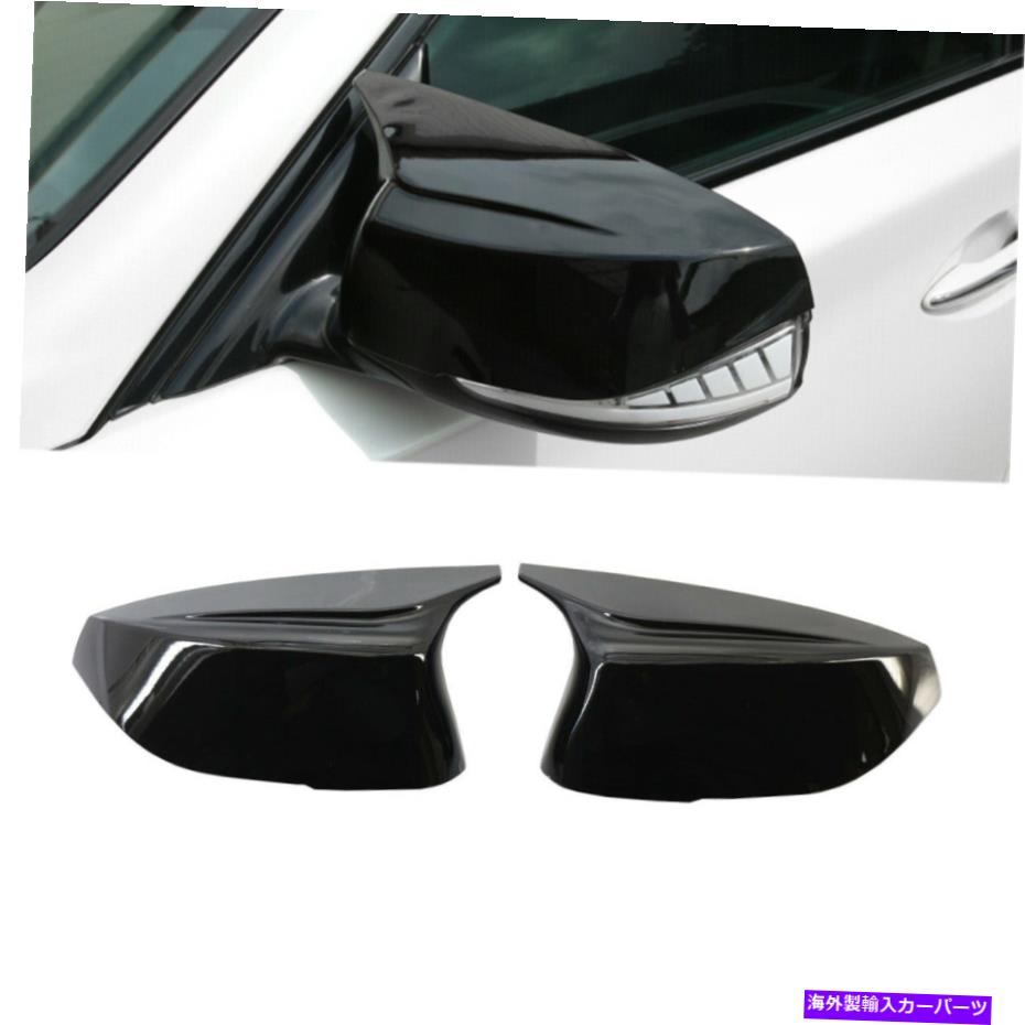 USミラー インフィニティQ50 Q60 Q70 2014-2021グロスブラックサイドビュー風ミラーカバーキャップ For Infiniti Q50 Q60 Q70 2014-2021 Gloss Black Side View Wind Mirror Cover Caps
