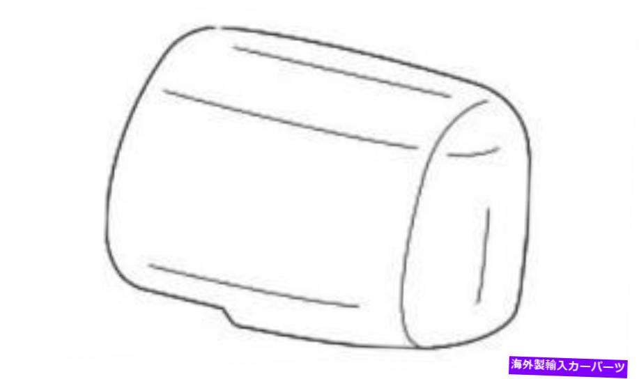 USミラー トヨタヤリスセダンアウターミラーカバーフィット2007-2014ターコイズドライバーサイド TOYOT..