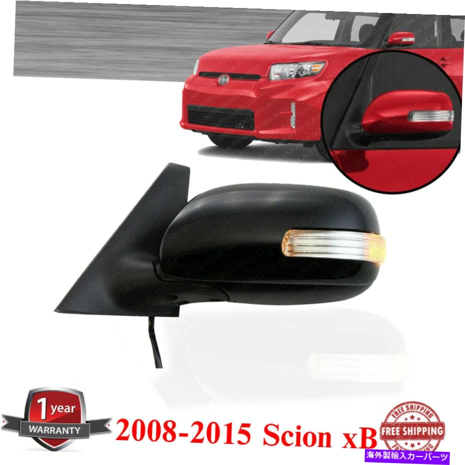 USミラー 左パワーミラーマニュアル折りたたみ塗装不可能な2008-2015 Scion XB Left Power Mirror Manual Folding Paintable Non-Heated For 2008-2015 Scion xB