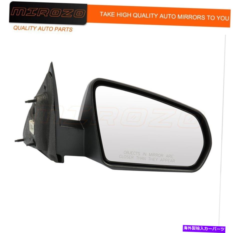 USミラー 2008-2014ダッジアベンジャーRHサイドフォルダアウェイパワー調整ミラー For 2008-2014 DODGE AVENGER RH Side Foldaway Power Adjustment Mirror