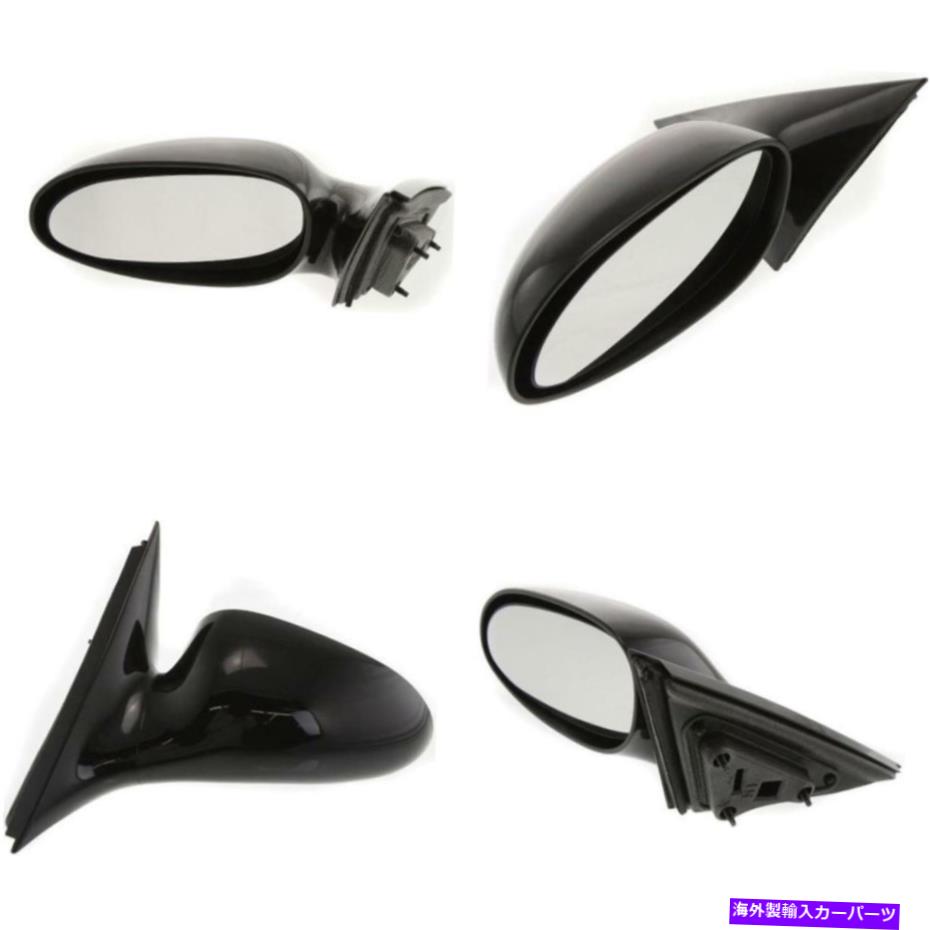 USミラー 05-09ビュイックラクロスドライバー側のGM1320305ミラー GM1320305 Mirror for 05-09 Buick LaCrosse Driver Side