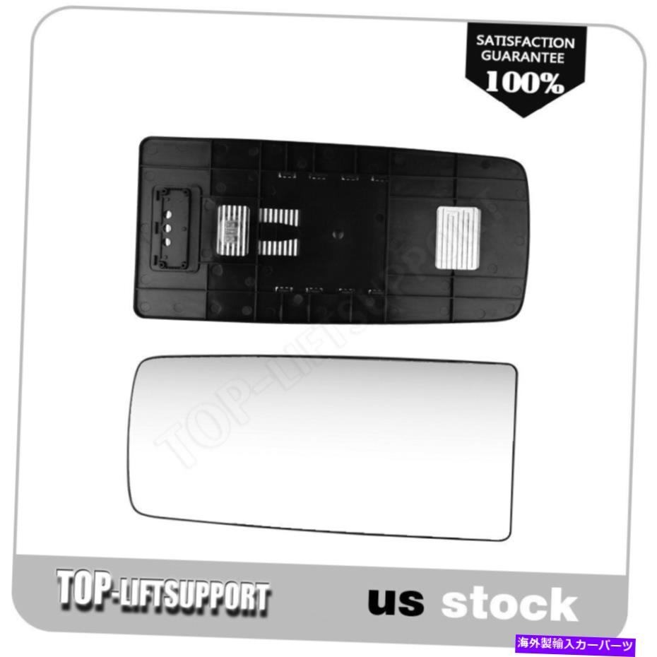 USミラー ビッグミラープレートLH＆RH加熱ミラーガラス2005-18ボルボVNL Big Mirrors Plate LH&RH Heat..