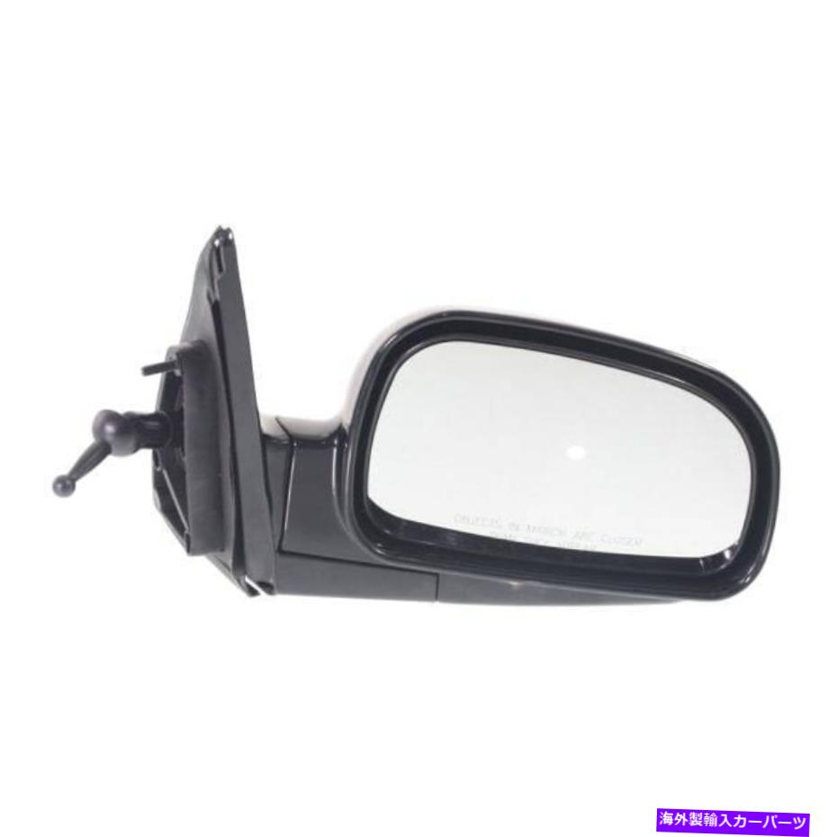 USミラー サンタフのミラー01-06乗客側のクールヴェー Mirror For SANTA FE 01-06 Passenger Side Kool Vue