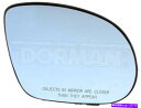 USミラー 新しいサイドビュードアミラーグラスのみ右ドーマン56117 New Side View Door Mirror Glass Only Right Dorman 56117