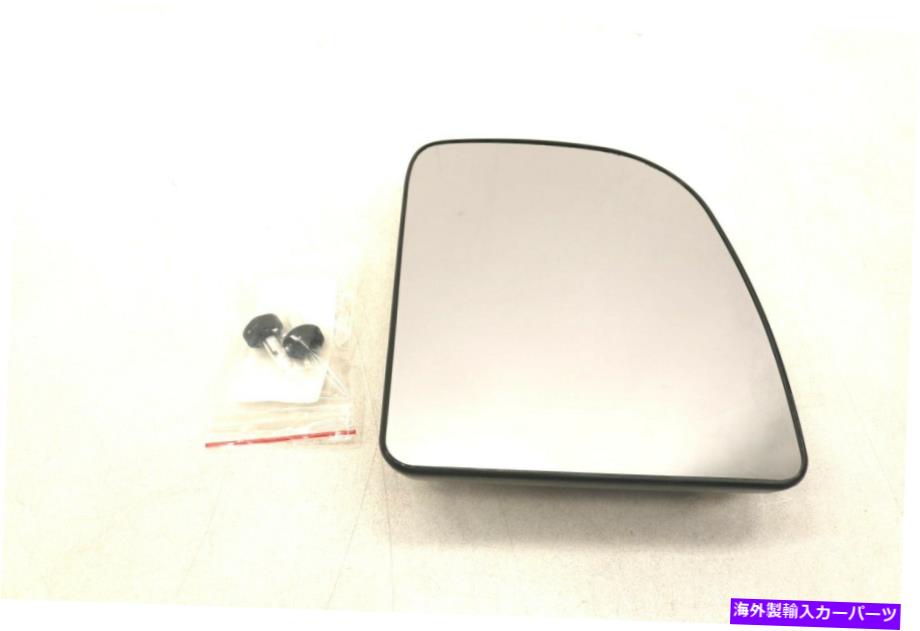 USߥ顼 OEMեɥѥå㡼ɥɥߥ顼饹å4C3Z-17K707-CA F250 F350 04-07 NEW OEM Ford Passenger Side Door Mirror Glass Kit 4C3Z-17K707-CA F250 F350 04-07