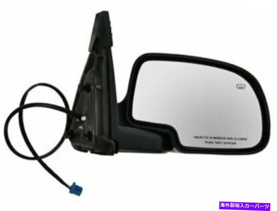 USミラー 右TRQミラーはシボレーシルバラード1500 HD 2003、2005-2006 71GHVFに適合します Right TRQ Mirror fits Chevy Silverado 1500 HD 2003, 2005-2006 71GHVF