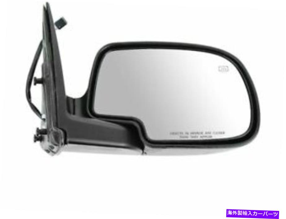 Right TRQ Mirror fits GMC Yukon 2000-2002 64TFZXカテゴリUSミラー状態新品メーカー車種発送詳細全国一律 送料無料 （※北海道、沖縄、離島は省く）商品詳細輸入商品の為、英語表記となります。Condition: NewPart Type: MirrorBrand: TRQPart Number: 64TFZXTrim: SLT, SLECompatible Make/Model: GMC YukonCompatible Years: 2000 2001 2002 00 01 02Position: RightFitment Info: Door Mirror -- Passenger SideWarranty: 12 Month WarrantyAttention: READ FULL DESCRIPTION TO CONFIRM FITMENTCS-SKU: 400:64TFZXManufacturer Part Number: 64TFZX 条件：新品部品タイプ：ミラーブランド：TRQ部品番号：64TFZXトリム：slt、sle互換性のあるメーカー/モデル：GMCユーコン互換性のある年：2000 2001 2002 00 01 02位置：そうです装備情報：ドアミラー - 助手席側保証：12か月の保証注意：完全な説明を読んで、装備を確認してくださいCS-SKU：400：64TFZXメーカー部品番号：64TFZX《ご注文前にご確認ください》■海外輸入品の為、NC・NRでお願い致します。■取り付け説明書は基本的に付属しておりません。お取付に関しましては専門の業者様とご相談お願いいたします。■通常2〜4週間でのお届けを予定をしておりますが、天候、通関、国際事情により輸送便の遅延が発生する可能性や、仕入・輸送費高騰や通関診査追加等による価格のご相談の可能性もございますことご了承いただいております。■海外メーカーの注文状況次第では在庫切れの場合もございます。その場合は弊社都合にてキャンセルとなります。■配送遅延、商品違い等によってお客様に追加料金が発生した場合や取付け時に必要な加工費や追加部品等の、商品代金以外の弊社へのご請求には一切応じかねます。■弊社は海外パーツの輸入販売業のため、製品のお取り付けや加工についてのサポートは行っておりません。専門店様と解決をお願いしております。■大型商品に関しましては、配送会社の規定により個人宅への配送が困難な場合がございます。その場合は、会社や倉庫、最寄りの営業所での受け取りをお願いする場合がございます。■輸入消費税が追加課税される場合もございます。その場合はお客様側で輸入業者へ輸入消費税のお支払いのご負担をお願いする場合がございます。■商品説明文中に英語にて”保証”関する記載があっても適応はされませんのでご了承ください。■海外倉庫から到着した製品を、再度国内で検品を行い、日本郵便または佐川急便にて発送となります。■初期不良の場合は商品到着後7日以内にご連絡下さいませ。■輸入商品のためイメージ違いやご注文間違い当のお客様都合ご返品はお断りをさせていただいておりますが、弊社条件を満たしている場合はご購入金額の30％の手数料を頂いた場合に限りご返品をお受けできる場合もございます。(ご注文と同時に商品のお取り寄せが開始するため)（30％の内訳は、海外返送費用・関税・消費全負担分となります）■USパーツの輸入代行も行っておりますので、ショップに掲載されていない商品でもお探しする事が可能です。お気軽にお問い合わせ下さいませ。[輸入お取り寄せ品においてのご返品制度・保証制度等、弊社販売条件ページに詳細の記載がございますのでご覧くださいませ]&nbsp;