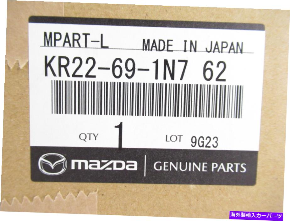 USミラー 本物のOEMマツダKR22-69-1N7-62ドライバーサイドミラーハウジングソウルレッド Genuine OEM M..
