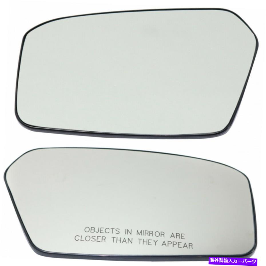USミラー For Mercury Milan 2006 07 08 2009ミラーグラスドライバーと助手席側|ペア For Mercury Milan 2006 07 08 2009 Mirror Glass Driver and Passenger Side | Pair