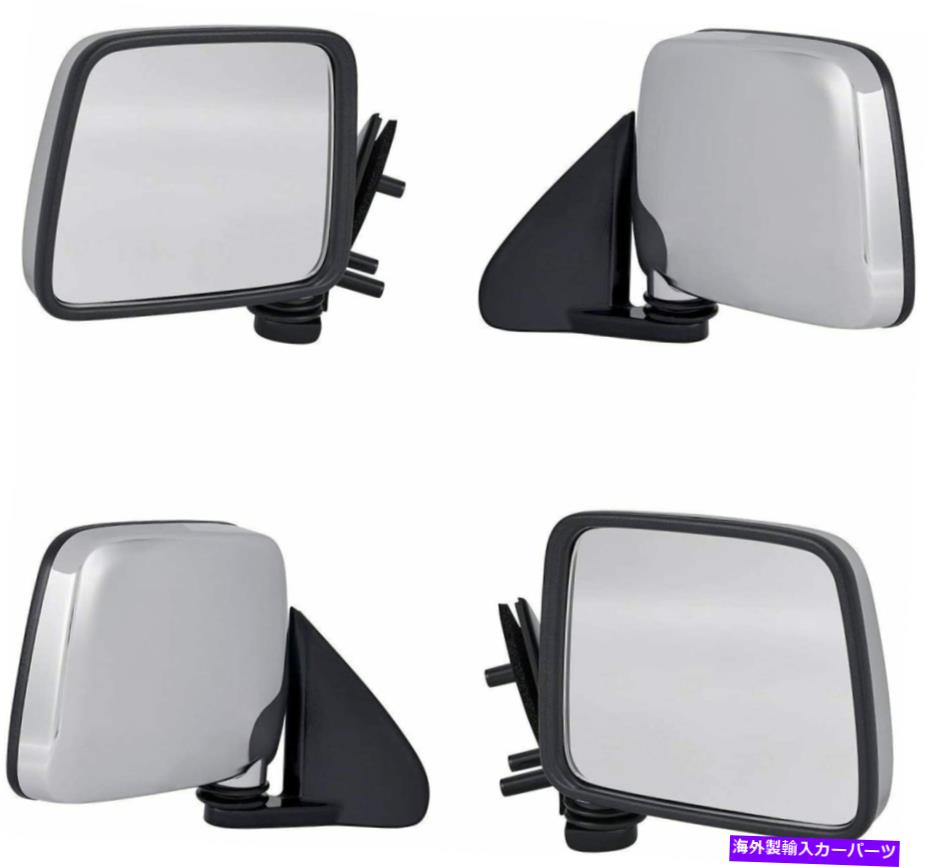 USミラー 1987年から1997年の日産ピックアップのペアドライバーと助手席側のドアミラー PAIR Driver an..
