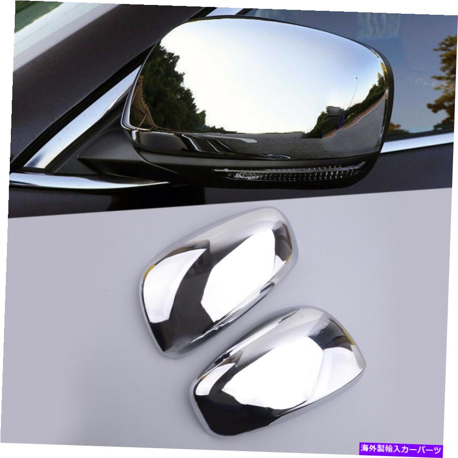 USミラー クロムサイドミラーカバールノーカジャー2015 2016 2017に適しています Chrome Side Mirror Covers Fit For Renault Kadjar 2015 2016 2017