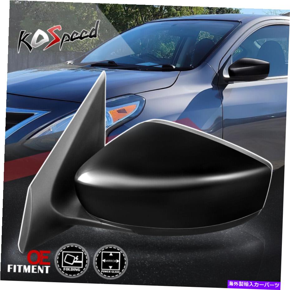 USミラー 左ドライバーサイドパワー調整後部ビュードアミラー15-19日産のためのVersa Left Driver Side..