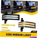 USミラー シボレーシルバラードGMCシエラダイナミックサイドミラーターンシグナルLEDライトランプ用 For Chevy Silverado GMC Sierra Dynamic Side Mirror Turn Signal LED Light Lamps