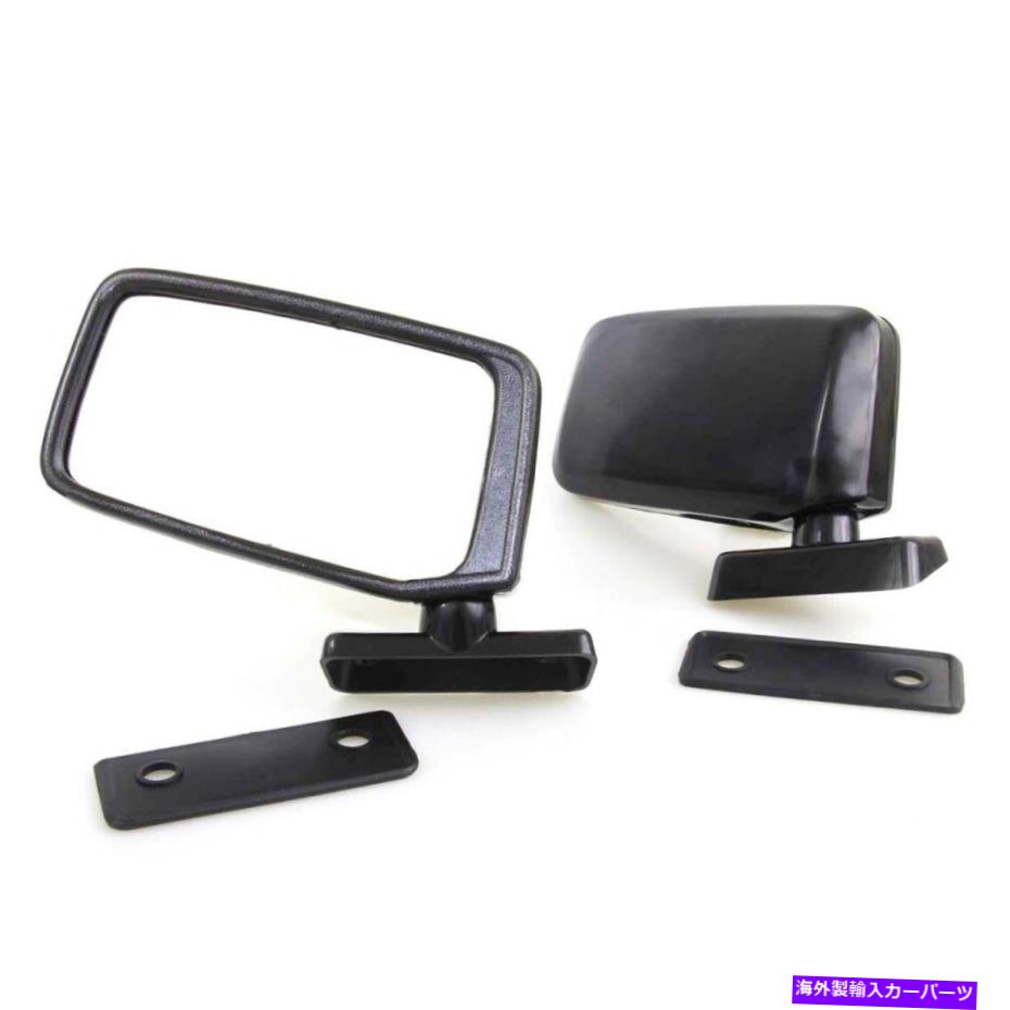 USミラー 71-78コルトランサークライスラープリマスミツビシランサーEXブラックドアミラーペア 71-78 COLT LANCER CHRYSLER PLYMOUTH MITSUBISHI LANCER EX BLACK DOOR MIRRORS PAIR