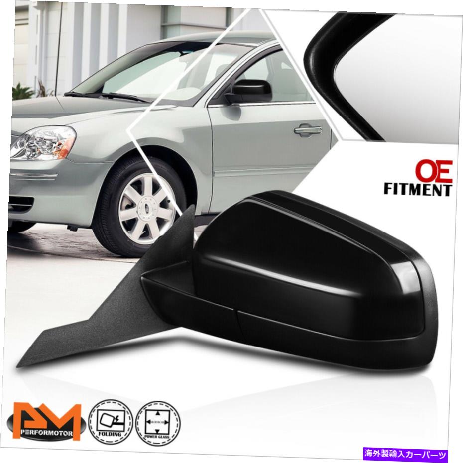 USミラー 05-07 For Mercury Montego/Ford 500 OEスタイルの駆動型サイドミラーが残っています For 05-07 Mercury Montego/Ford Five Hundred OE Style Powered Side Mirror Left