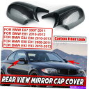 USミラー M3スタイルサイドミラーカバーキャップカーボンファイバーBMW E90 E92 E82 2010-2013の外観 M3 Style Side Mirror Cover Caps Carbon Fiber Look For BMW E90 E92 E82 2010-2013